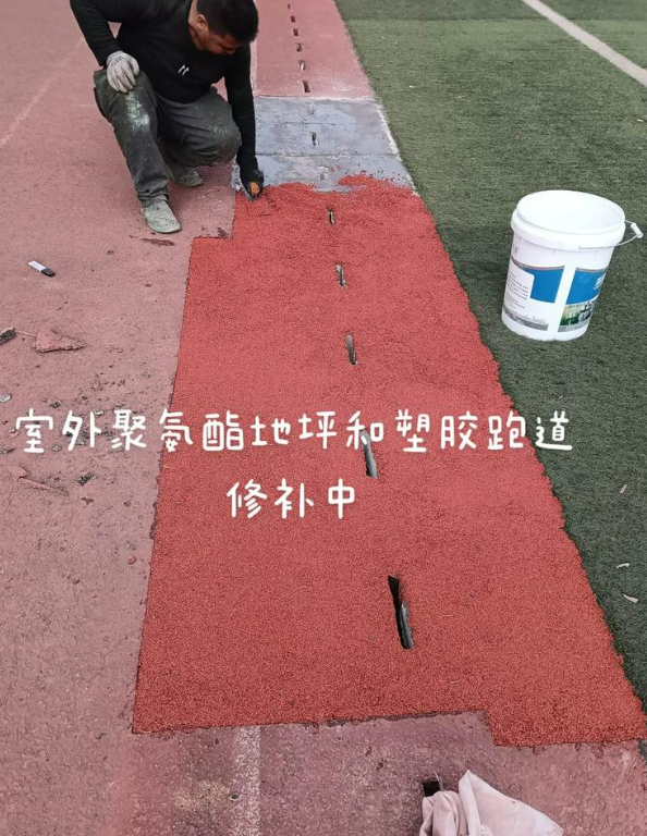 渑池球场地面翻新维修，核心是先诊断破损